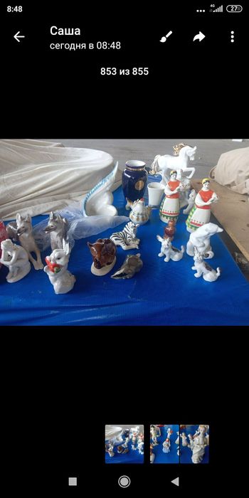 Статуэтки производство СССР