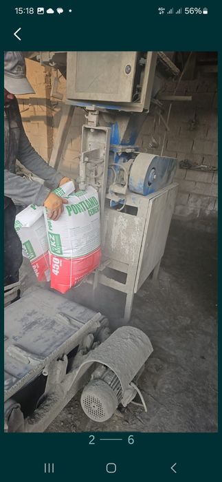 Цемент даставка мен кала ишинде