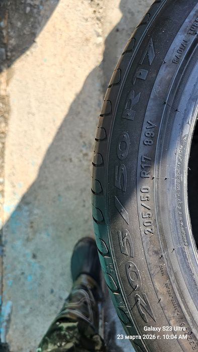 Продам шины Pirelli