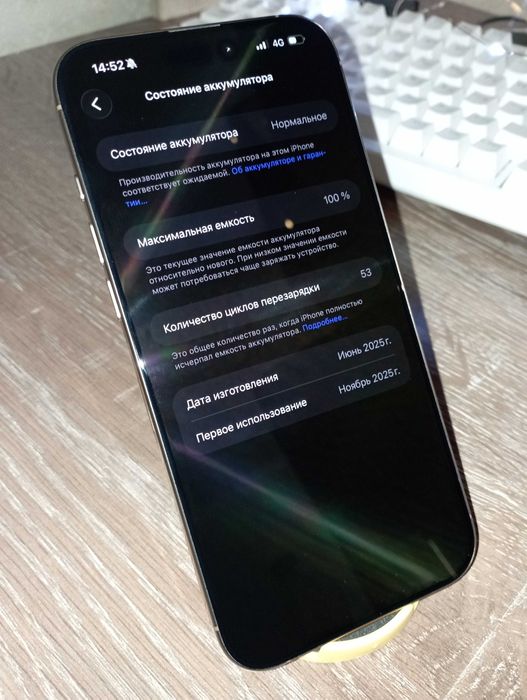 iPhone 16 Pro Max 100% ёмкость аккум. С гарантией.