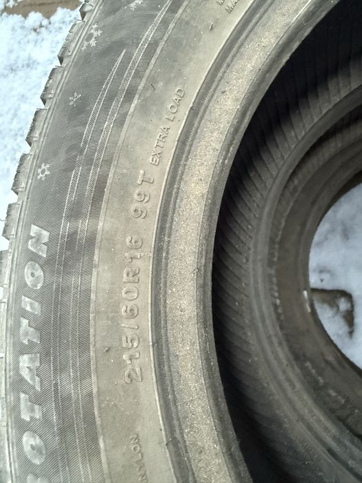 АвтоЗимние шинии