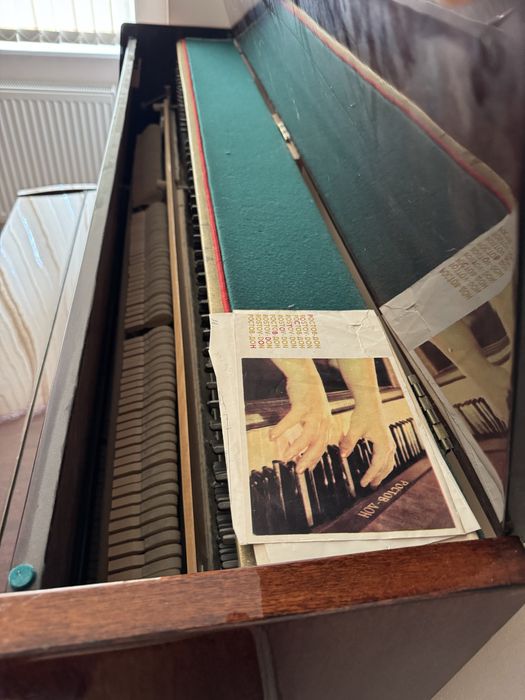 Пиано Чайковски 1976г. много добро сьстояни