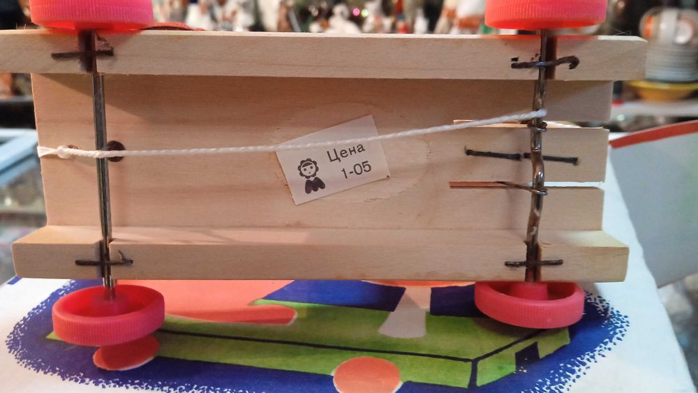 Детская игрушка ссср