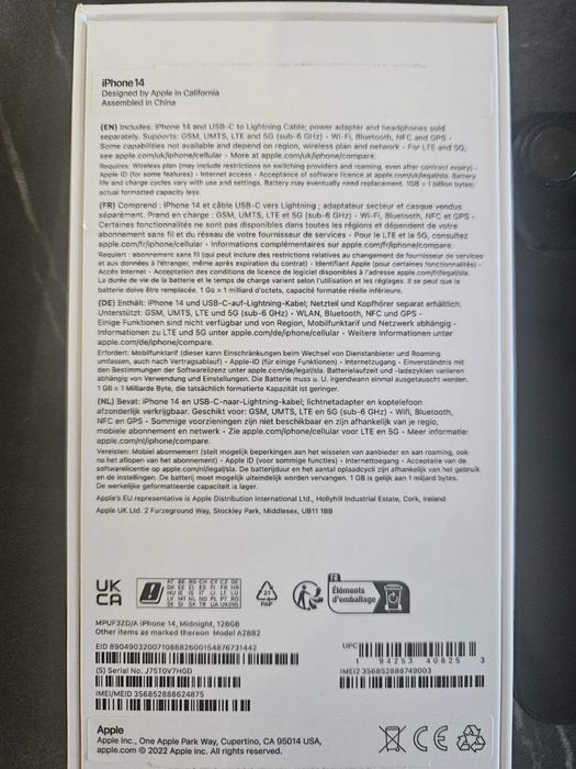 Продавам Iphone 14