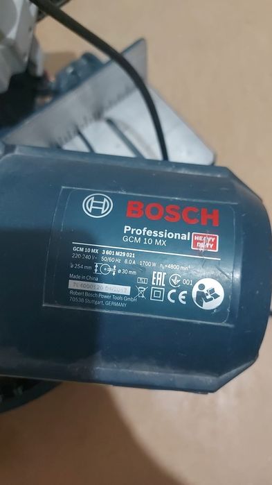 Продам торцовочную пилу bosch