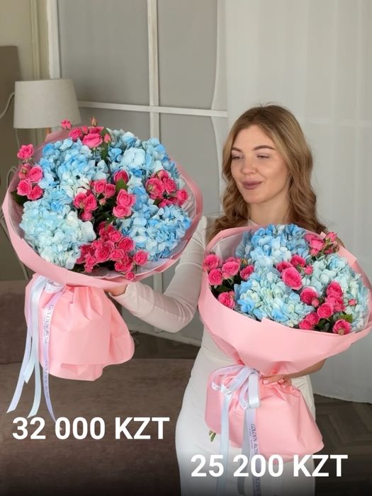 Цветы на 14 февраля