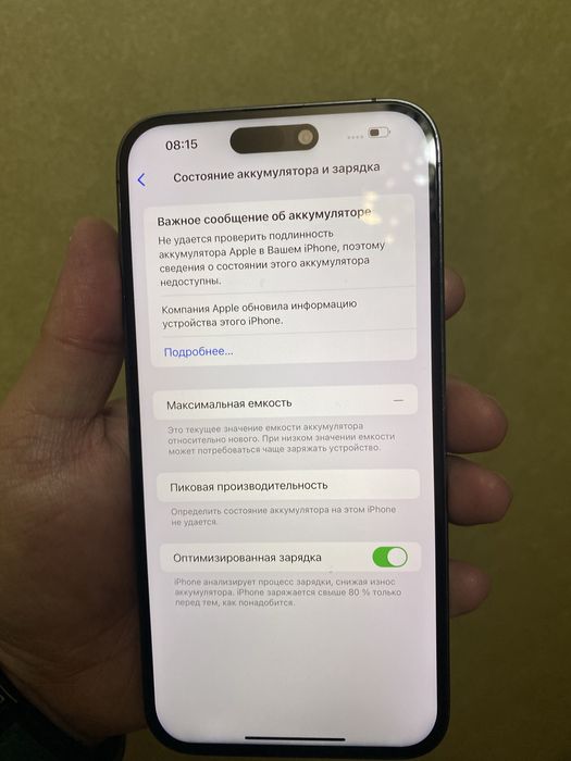 Iphone 14 pro max 256 GB