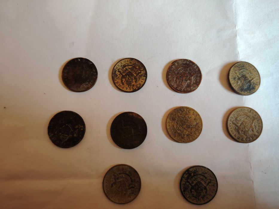 Монети 1937г. Всички с обърнат герб