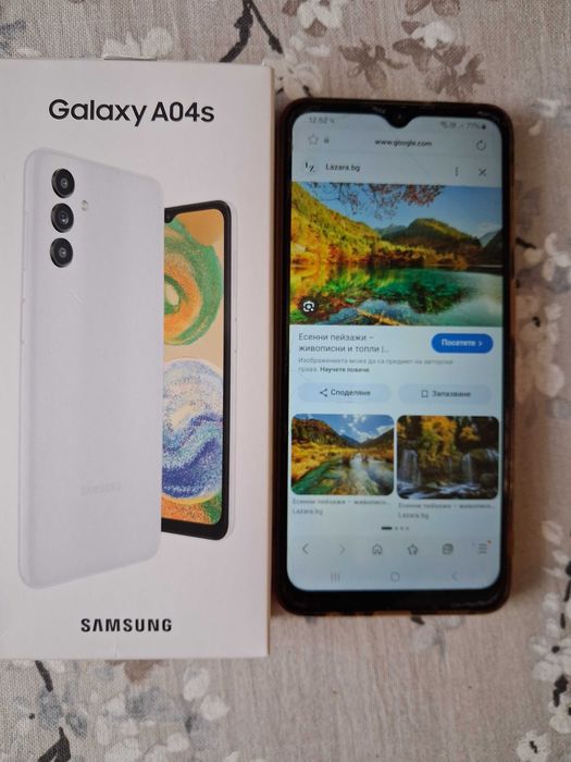 Samsung Galaxy A04s