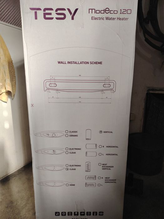 Нов Бойлер Tesy 120л.
