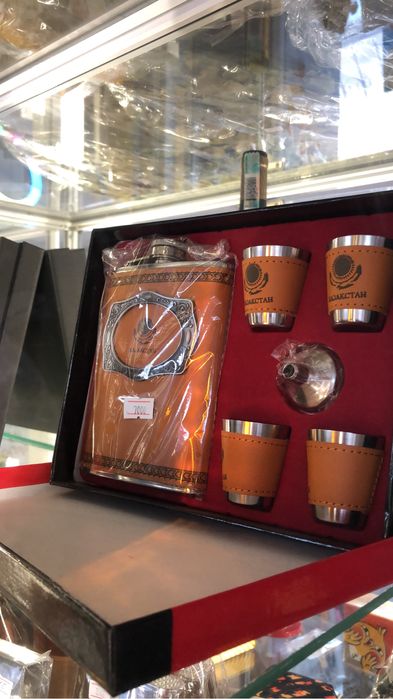 Прдарок фляжки