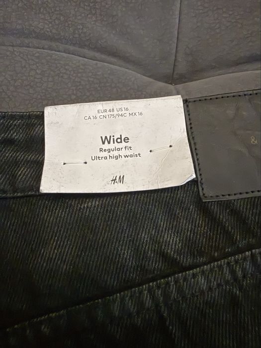 Дамски дънки H&M