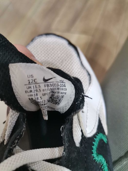 Детски маратонки Nike