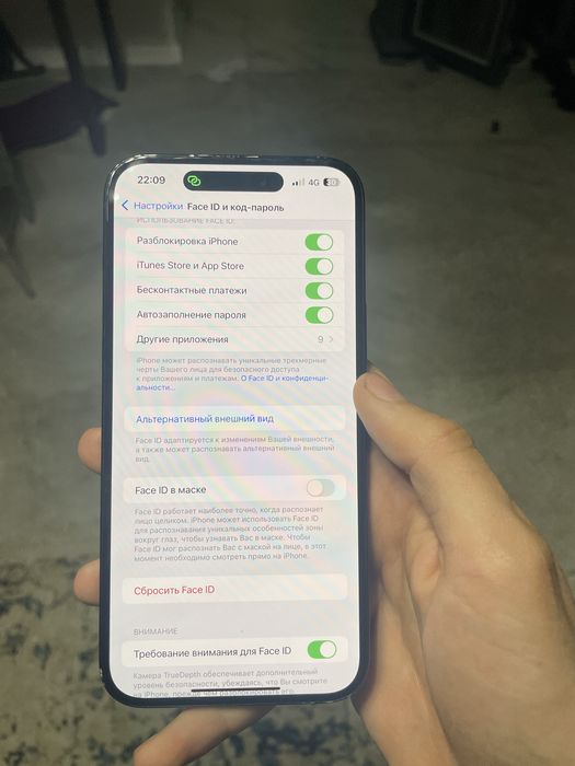 iphone 15 plus Айфон 15 плюсс