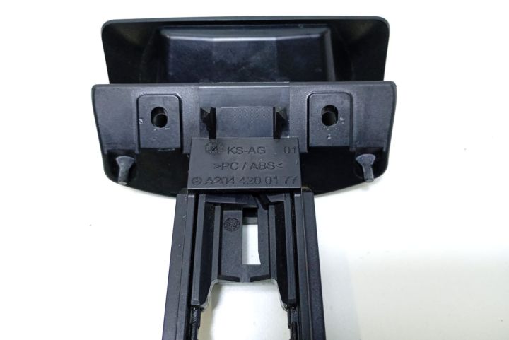 Maner frana de parcare A2044200177 Mercedes-Benz E-Class W212/S212/C2