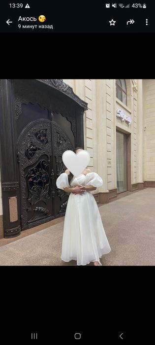 Сумка черная вместительная