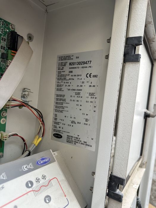 Чиллер тамирлаш ва урнатиш хизматлари мавжут