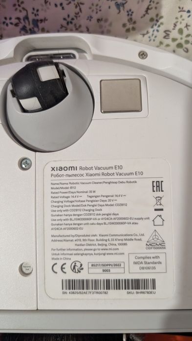 Aspirator Xiaomi E10