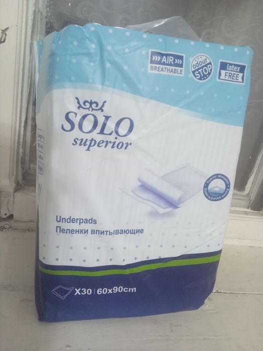 Пеленка 60-90 размер