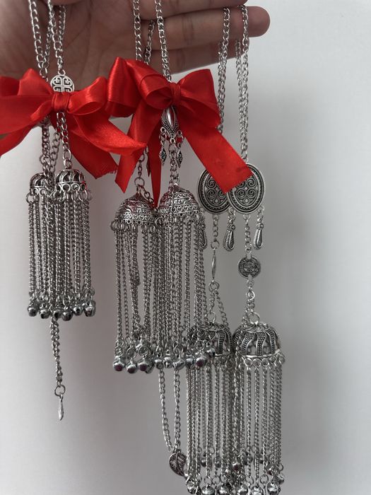 Шашбау, алка, сырға