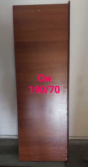 Продается ДСП в хорошем виде