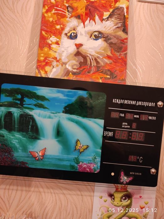 Товары для интерьера бу