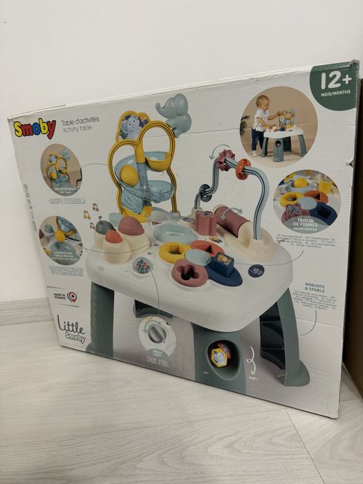 Smoby - активен център