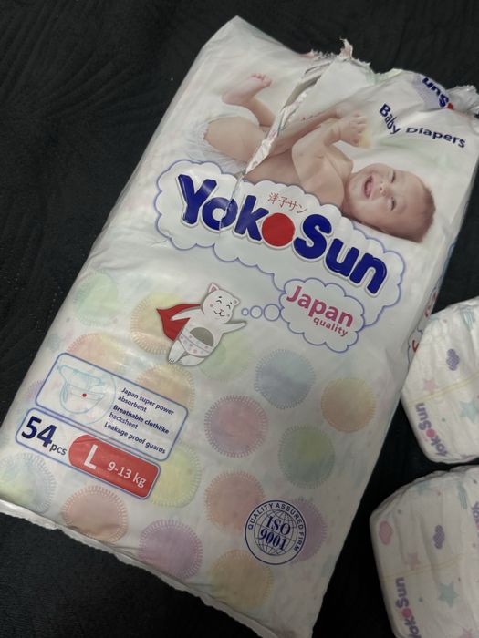 Продам подгузники