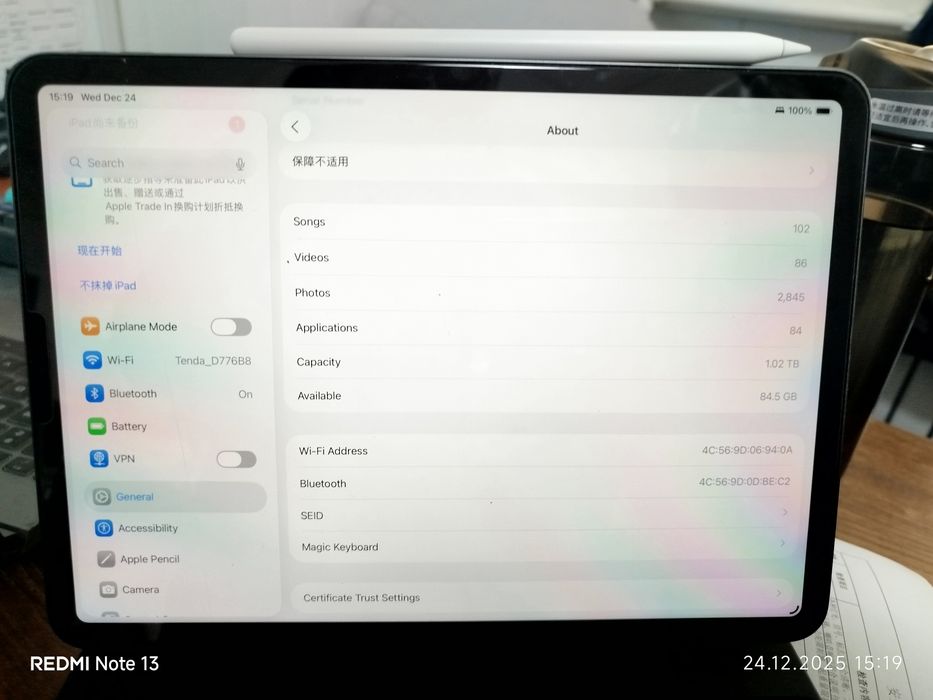 Продаётся ipad pro 2018 11"   1T
magic keyboard

apple pencil 2

ipad