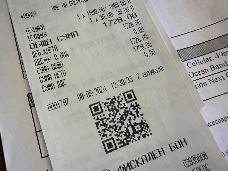 Apple watch ultra 2 гаранция