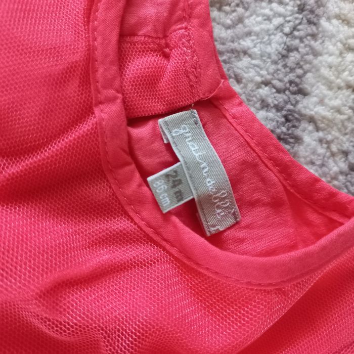 Коралова рокличка