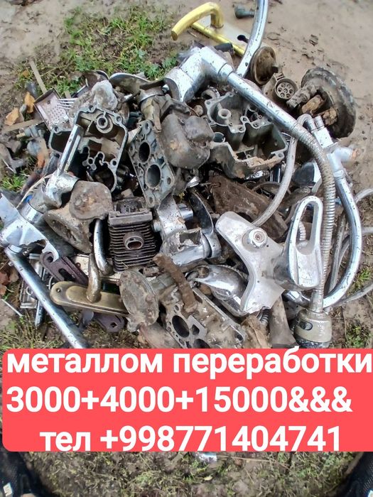 Metallom metallom olamiz  Metollom perabotka 24/7