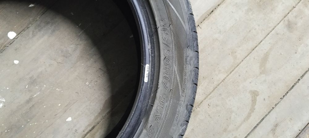 Продам шины летние