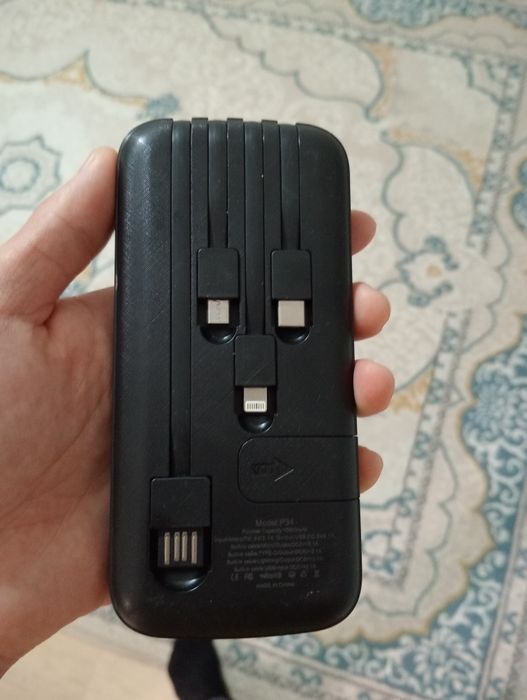 Карманный зарядка сатылады