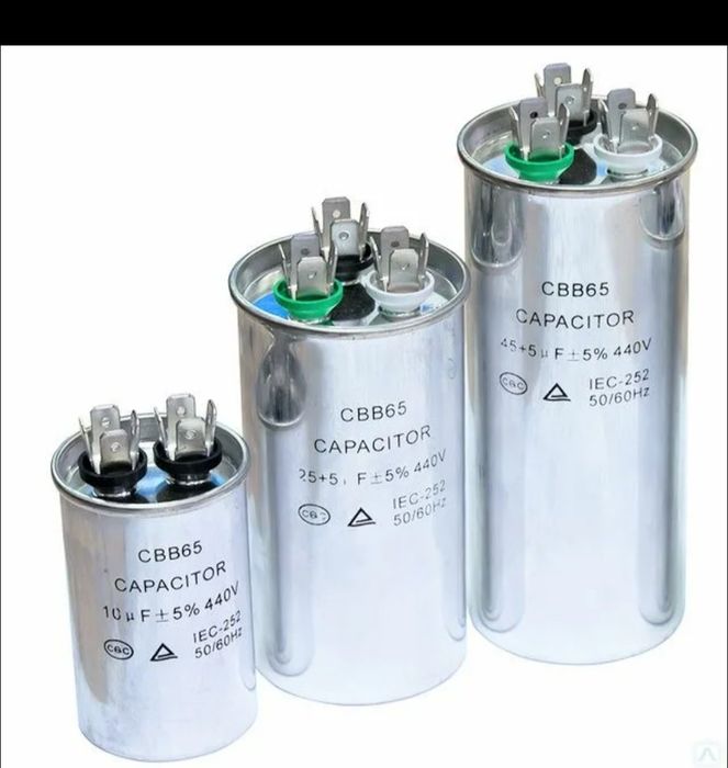 Запчасти на Сплит систему Бу