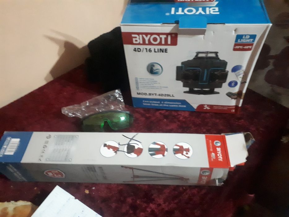 Biyot Lazirni Uriven 1 marta ishlatilgan