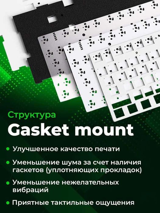 AULA S98Pro беспроводная механическая клавиатура RU/EN-оригинал 3в1