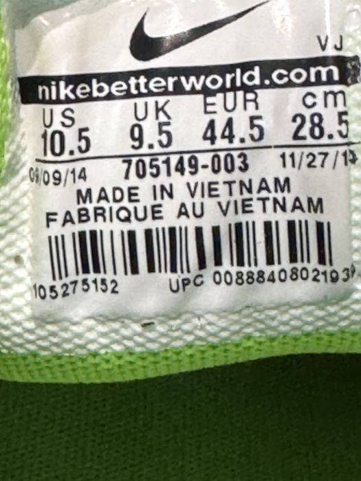 Маратонки NIKE AIR MAX TAVAS.Номер 44.5