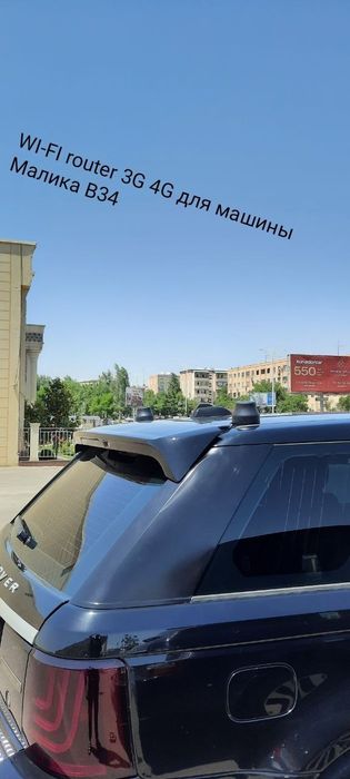 Авто роутер поддерживает сим-карты WiFi для машины 4g 3g