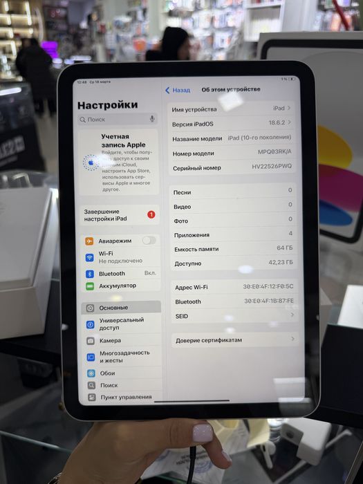 iPad 10 64GB wifi 100% 14 цикл