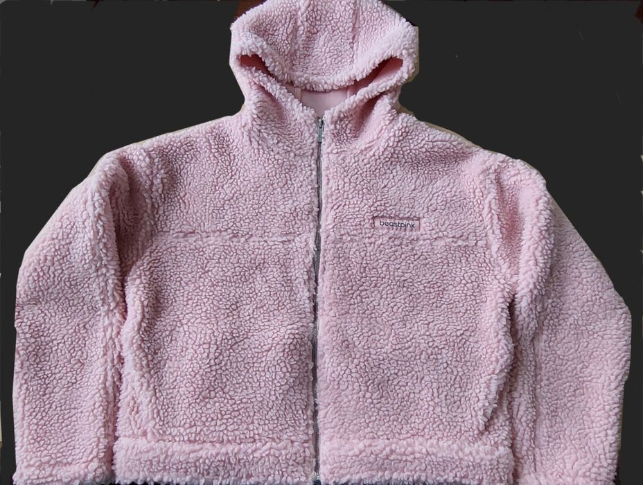 Дамски суичър Bliss Hoodie Jacket - BeastPink