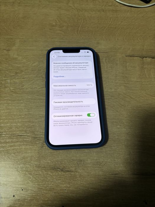 Продам айфон  13 128гб