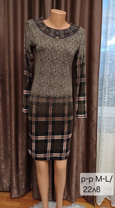 Зимни рокли размер S-М-Л