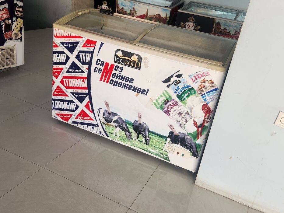 Продаются морозильник