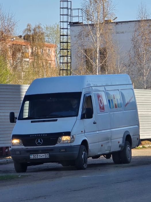 Грузоперевозки город меж город
