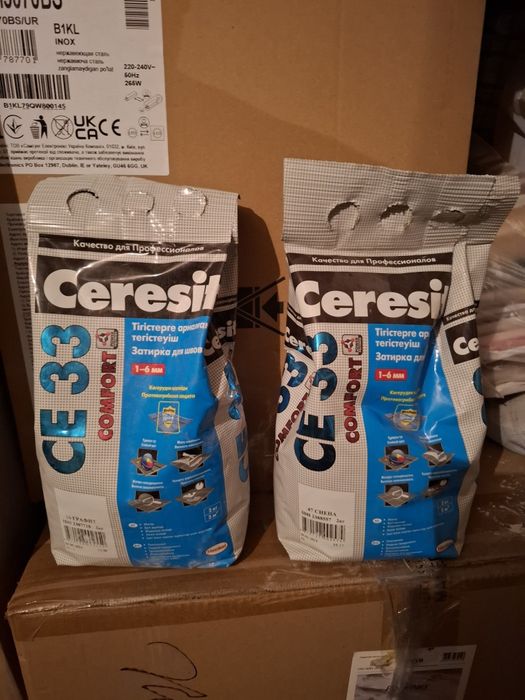 Продаётся задела швов плитки