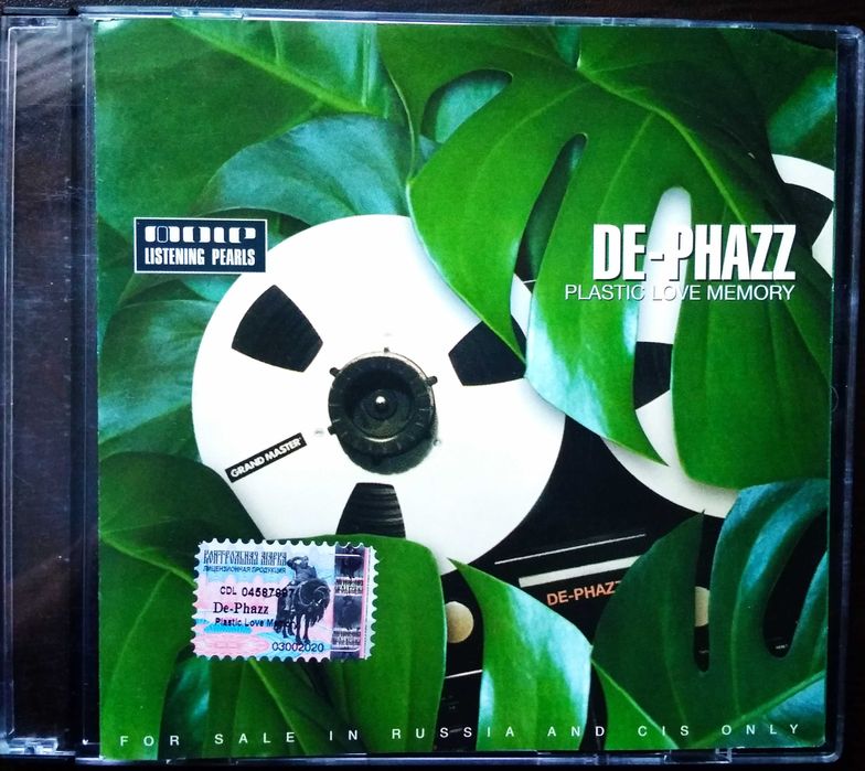 CD, аудио, музыка, U2, Saga, Moloko, Simple Minds, Talk Talk, De Phazz