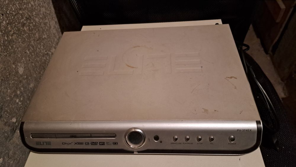 Elite/Елит DVD плеър - 2 бр.