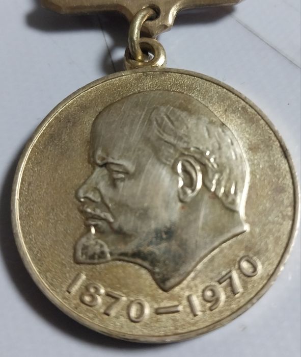 Продам часы и на грудные медаль