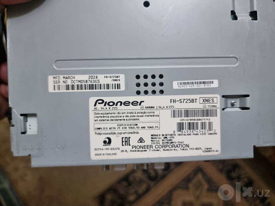 Pioneer FH-S725BT